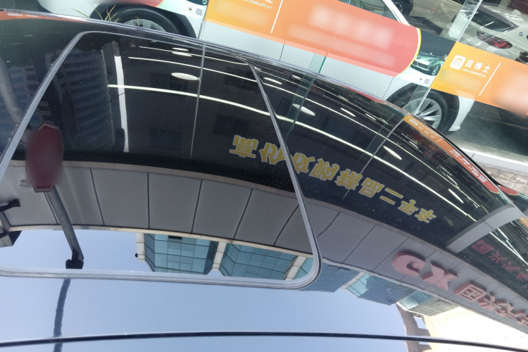 雪铁龙C5 2014款 1.6T 自动尊享型局部细节57