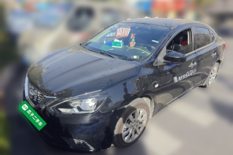 日产 轩逸 2019款 经典 1.6XE CVT舒适版