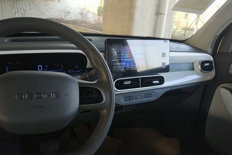 吉利银河 熊猫 2025款 210km 元气熊中控内饰12