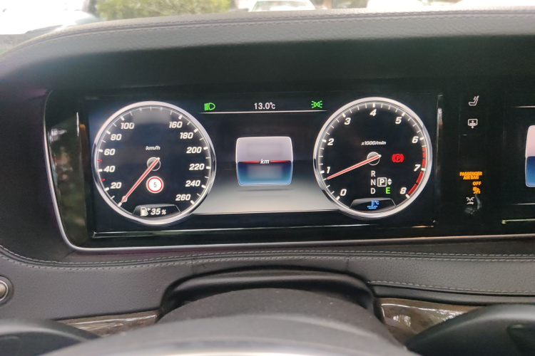 奔驰S级 2014款 S 320 L 商务型局部细节14