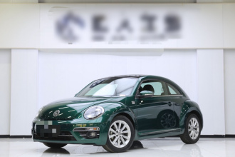 大众 甲壳虫 2017款 180TSI 尚乐版