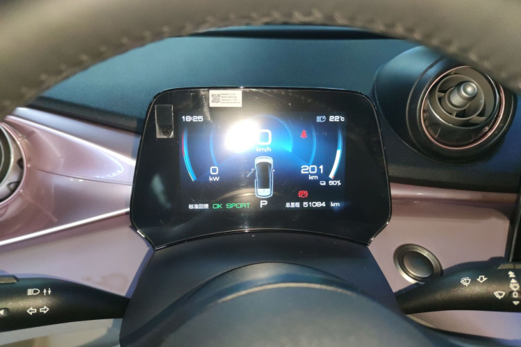 比亚迪 海豚 2021款 401km 骑士版局部细节14