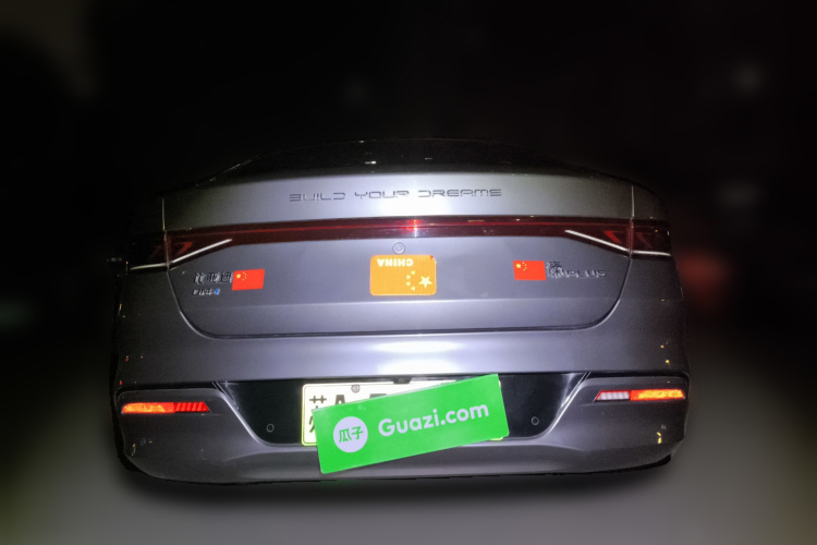 比亚迪 秦PLUS 2021款 DM-i 55KM 旗舰型车身外观6