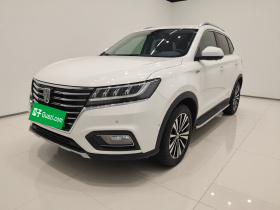 荣威RX5新能源 2017款 ERX5 EV400 电动互联网至尊版