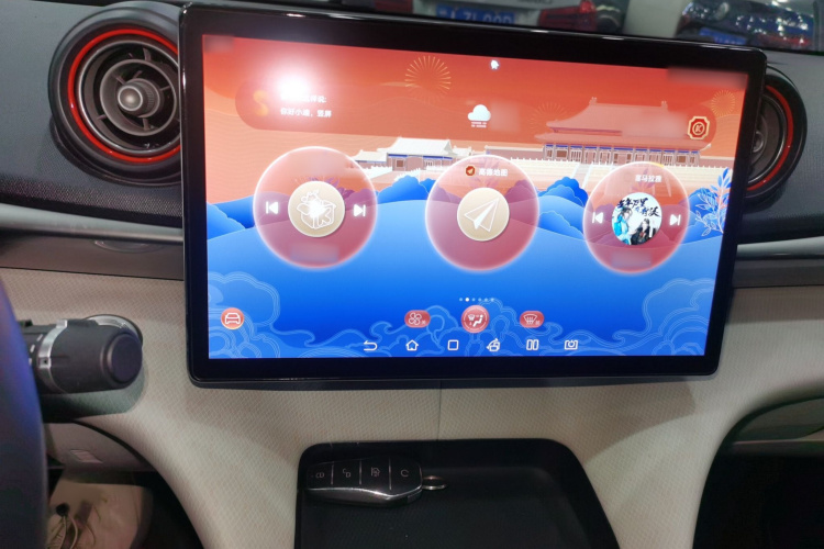 比亚迪 海豚 2021款 405km 时尚版局部细节16