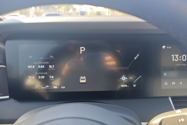 理想汽车 理想ONE 2021款 增程6座版中控内饰7004