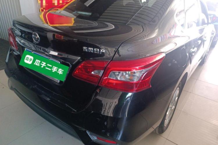 日产 轩逸 2022款 改款 经典 1.6XL CVT豪华版车身外观7