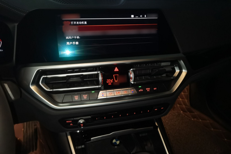 宝马3系 2021款 320Li M运动套装局部细节16