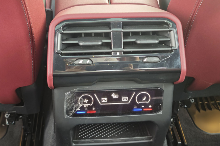 宝马5系 2024款 530Li 尊享型 M运动套装中控内饰7007