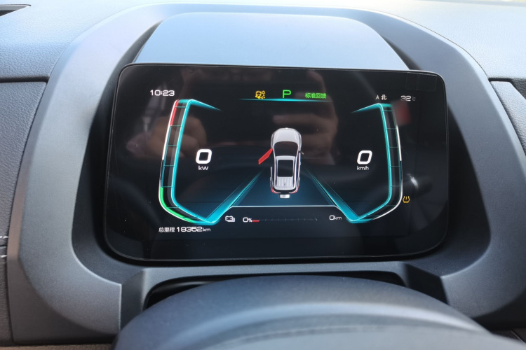 比亚迪 元新能源 2019款 EV360 智联悦享型局部细节14