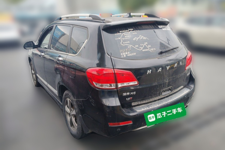 哈弗H6 2015款 升级版 1.5T 手动两驱精英型车身外观5