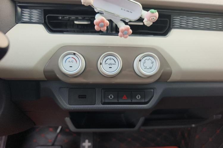 奇瑞 QQ冰淇淋 2025款 205km 元气版中控内饰7006