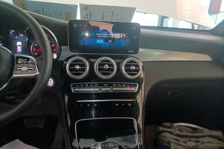 奔驰GLC 2020款 GLC 260 L 4MATIC 动感型局部细节16