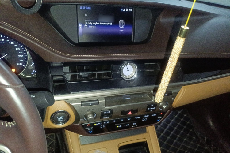 雷克萨斯ES 2015款 200 精英版局部细节16