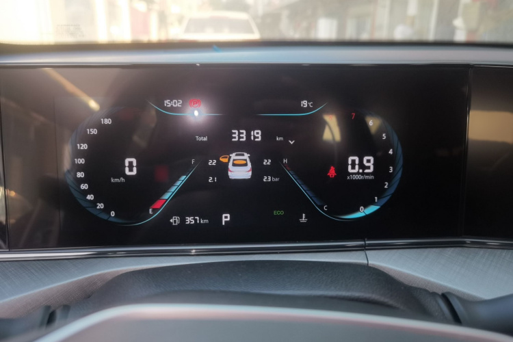 长安 逸动 2023款 畅享版 PLUS 蓝鲸NE 1.4T GDI DCT尊贵版局部细节14