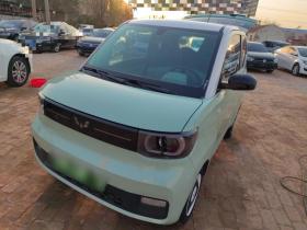 五菱汽车 宏光MINIEV 2022款 马卡龙臻享款 磷酸铁锂