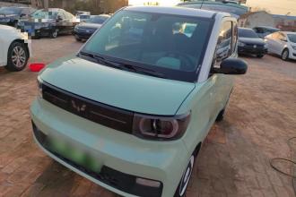 五菱汽车 宏光MINIEV 2022款 马卡龙臻享款 磷酸铁锂