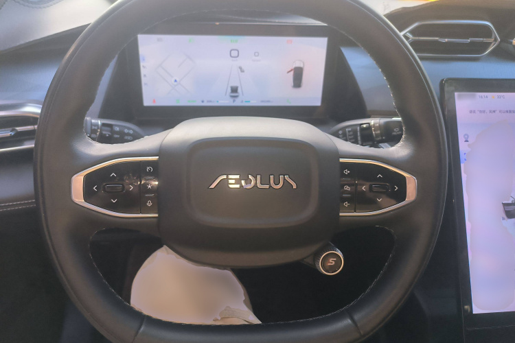 东风风神 皓瀚 2023款 DH-i 1.5T 尊贵版局部细节13