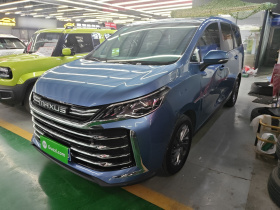 上汽大通MAXUS 大通G50 2021款 PLUS 1.5T 自动巡航版