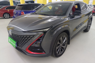 长安UNI-T 2020款 1.5T 尊贵型