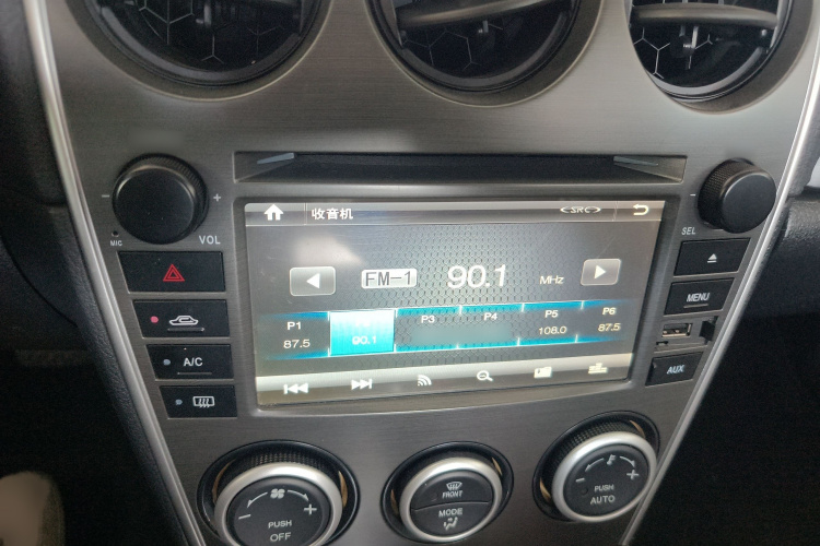 马自达6 2013款 2.0L 自动时尚型中控内饰7002