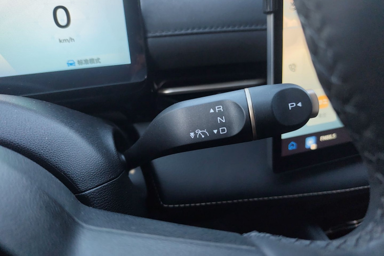 宝骏云海 2024款 600km 纯电版局部细节18