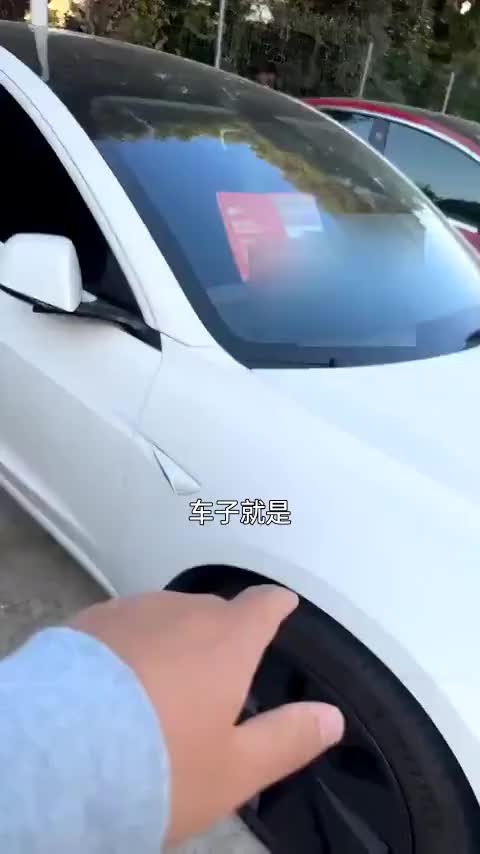 特斯拉 Model 3 2023款 后轮驱动版讲解2