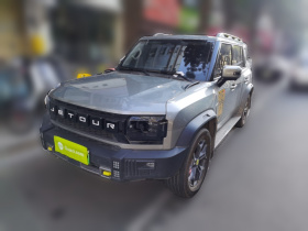 捷途山海 捷途旅行者C-DM 2024款 C-DM 129KM 林野版