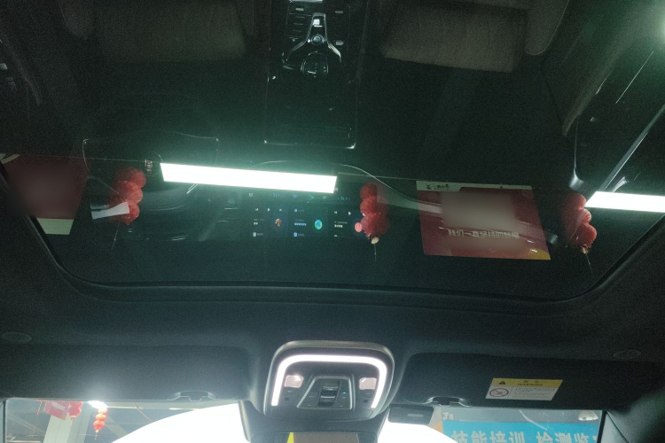 比亚迪 唐新能源 2021款 DM-i 112KM 尊荣型局部细节22