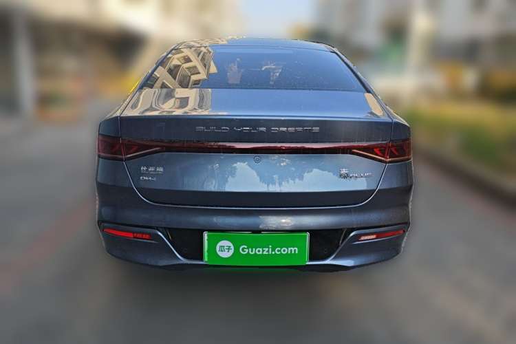 比亚迪 秦PLUS 2024款 荣耀版 DM-i 55KM领先型车身外观6