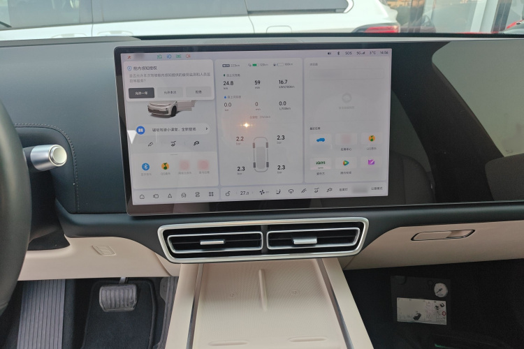 理想汽车 理想L7 2023款 Pro局部细节16