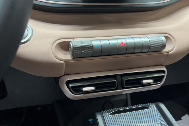 比亚迪 海鸥 2023款 自由版局部细节18