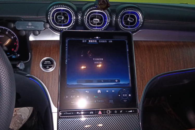 奔驰GLC 2024款 GLC 300 L 4MATIC 动感型 5座局部细节16