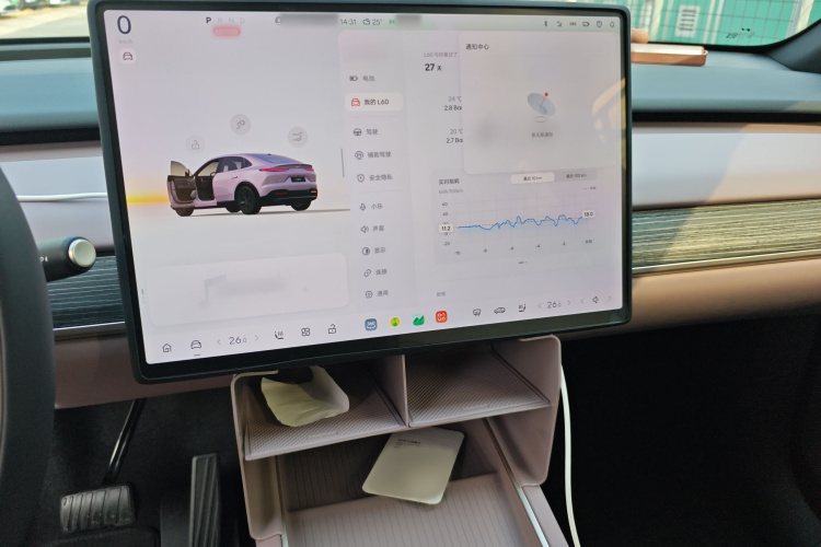 乐道L60 2025款 60kWh 后驱版局部细节16