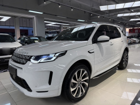 路虎 发现运动版 2022款 249PS 大都会版 5座