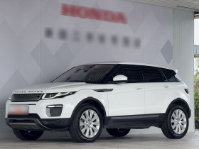 路虎 揽胜极光 2016款 2.0T SE 智耀版