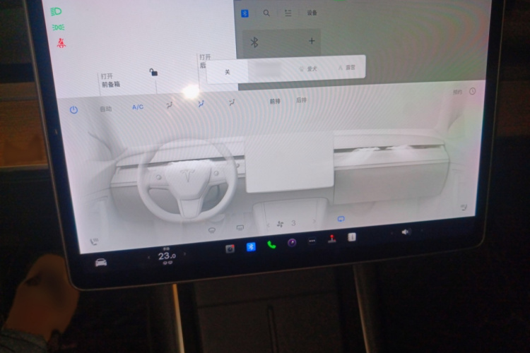 特斯拉 Model 3 2020款 改款 标准续航后驱升级版局部细节16