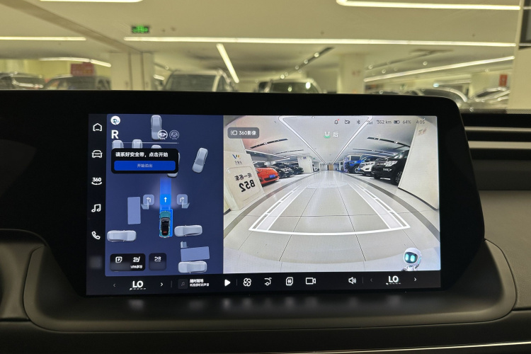 小鹏P7 2023款 P7i 702 Pro中控内饰7003