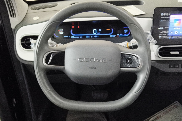 吉利银河 2025款 210km 熊猫卡丁局部细节13