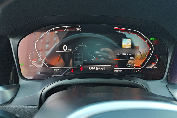 宝马3系 2022款 325Li M运动套装局部细节14