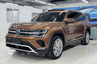 大众 途昂 2022款 530 V6 四驱尊崇旗舰版