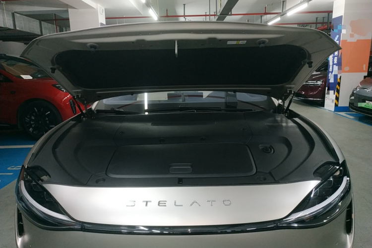 鸿蒙智行 享界S9 2024款 纯电 Ultra 四驱旗舰版局部细节24