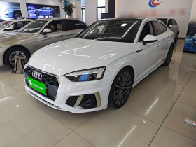 奥迪A5 2022款 Sportback 40 TFSI quattro 豪华动感型