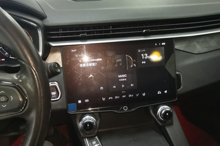 领克01 2021款 2.0TD 两驱型Pro局部细节16