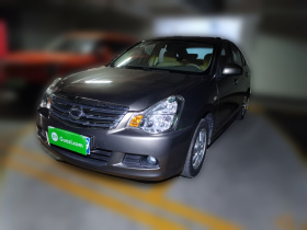 日产 轩逸 2018款 经典 1.6XE+ 手动领先版