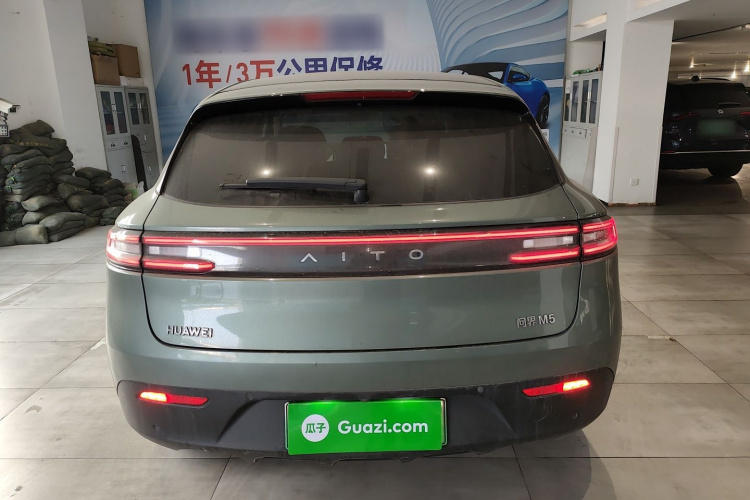 鸿蒙智行 问界M5 2022款 增程四驱至臻版车身外观6