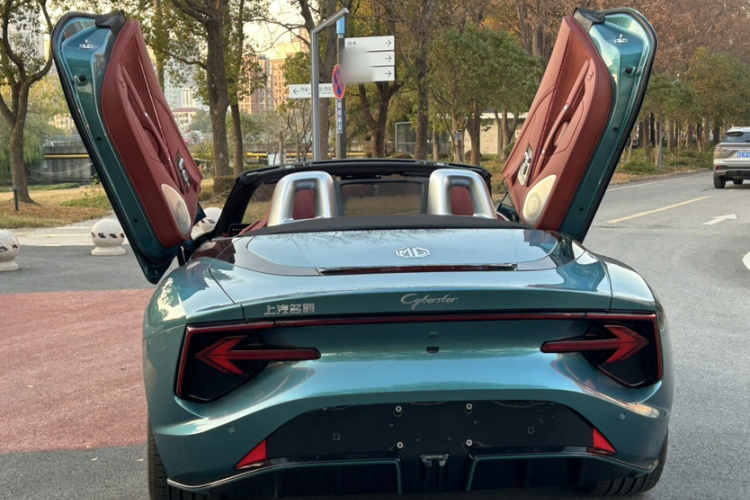名爵 MG Cyberster 2026款 520km 传奇四驱版车身外观6011
