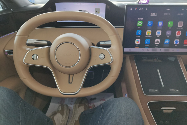 鸿蒙智行 享界S9 2024款 纯电 Ultra 四驱旗舰版中控内饰7002