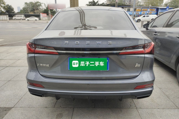 荣威i5 2023款 1.5L 手动舒享版车身外观6004