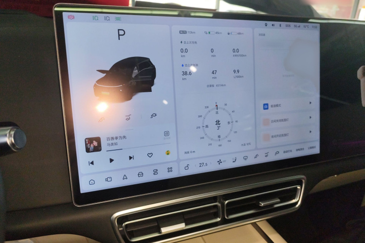 理想汽车 理想L8 2023款 Air局部细节14